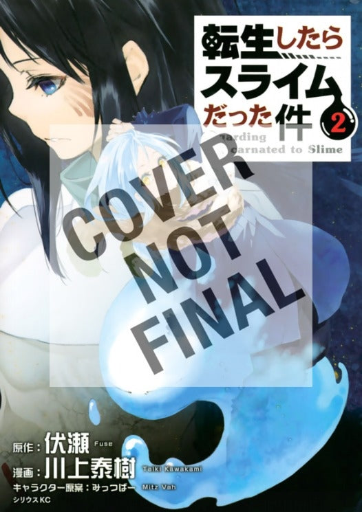 That Time I got Reincarnated As A Slime Vol. 2