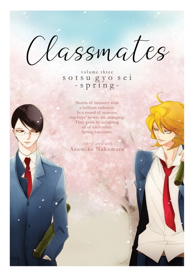 Classmates Vol. 3