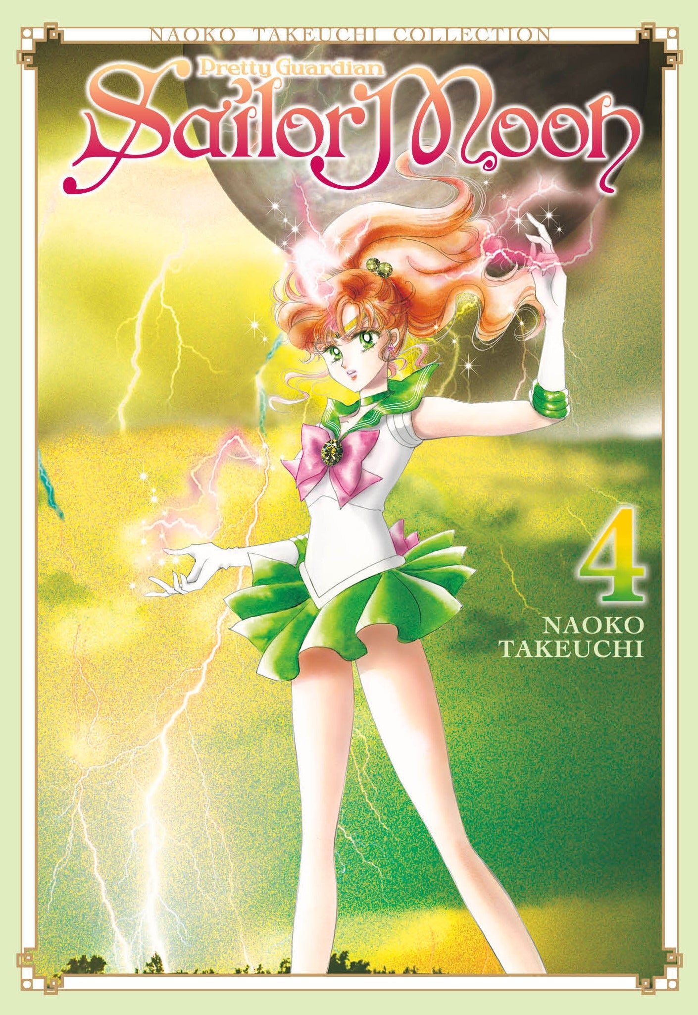 Sailor Moon Vol. 4 ( Naoko Takeuchi Edition)