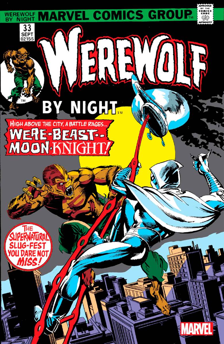 Werewolf By Night #33 (Facsimile Edition)