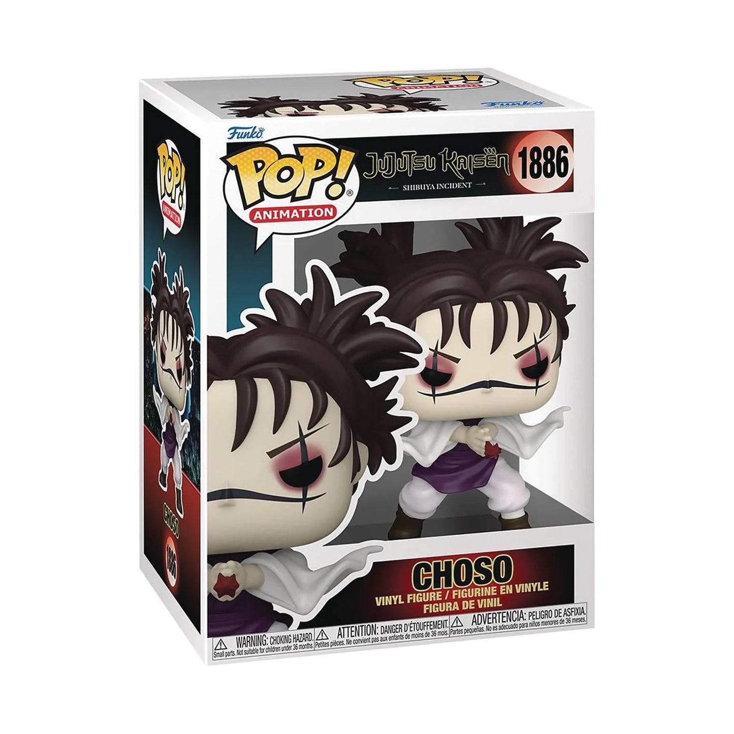 Pop! Animation Jujutsu Kaisen Choso Vinyl Figure
