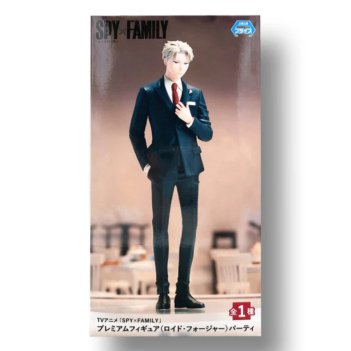 Spy Family TV Anime PM Figure Loid Forger Party