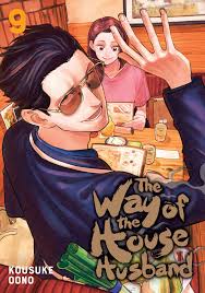 Way Of The House Husband Vol. 9