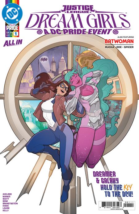 Justice League Dream Girls: A DC Pride Event