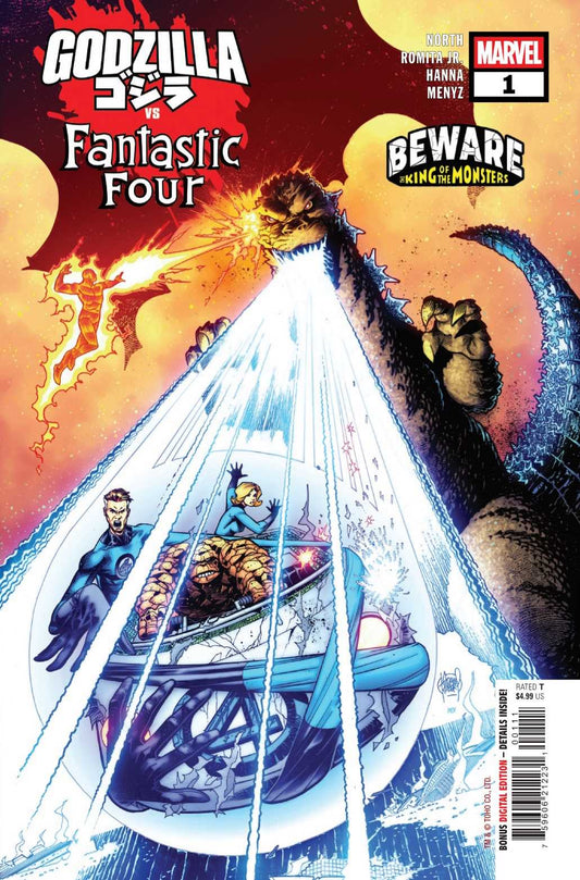 Godzilla VS Fantastic Four #1 (First Printing)