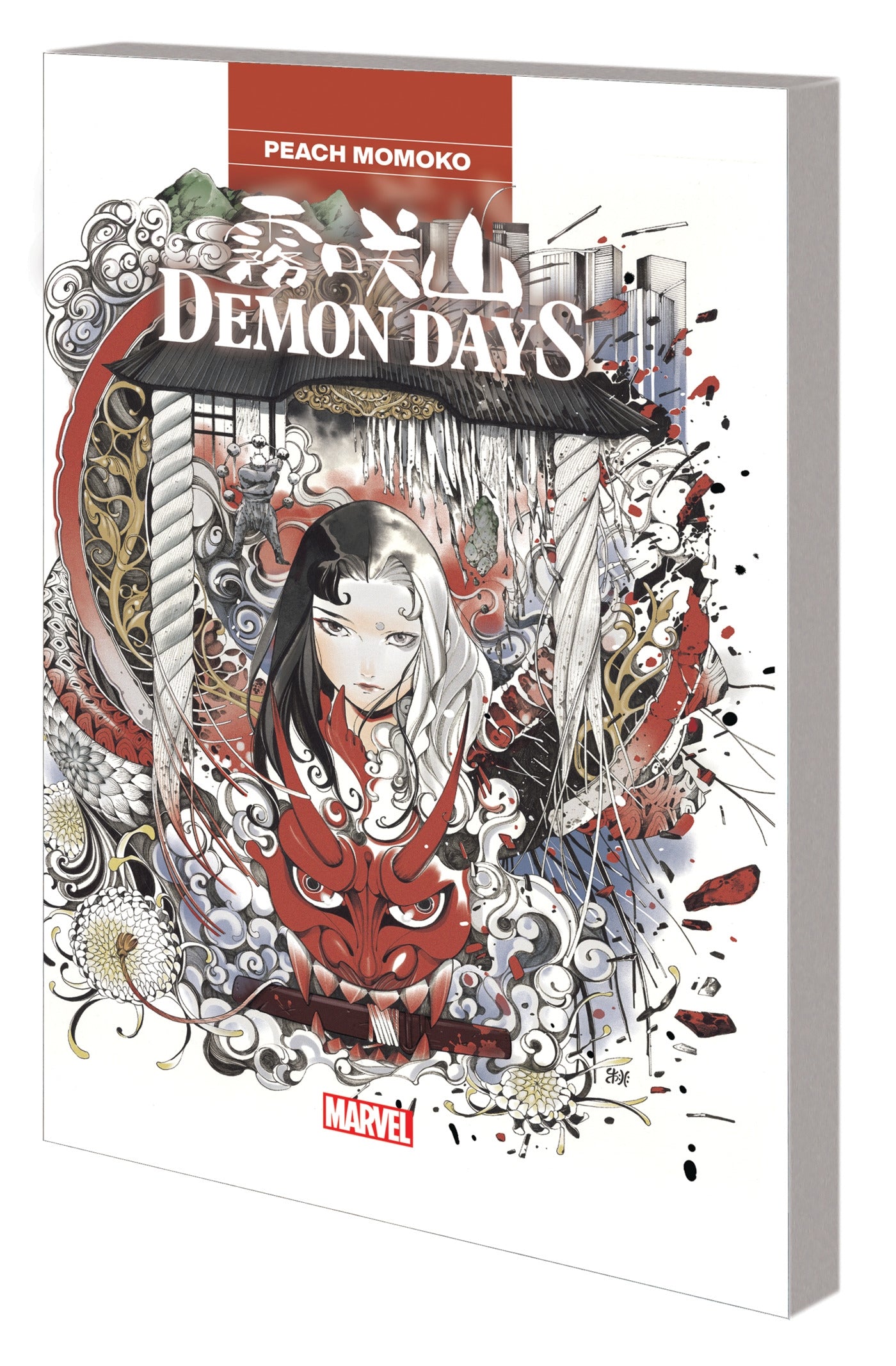 Demon Days By Peach Momoko