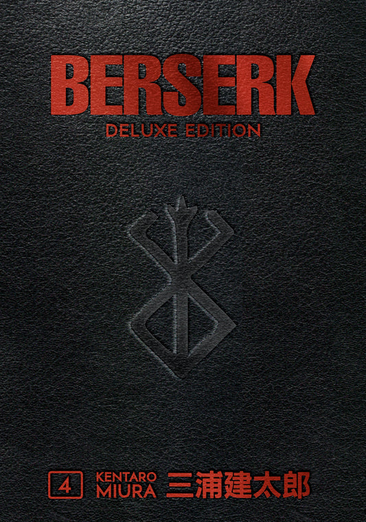 Berserk Deluxe Edition Vol. 5