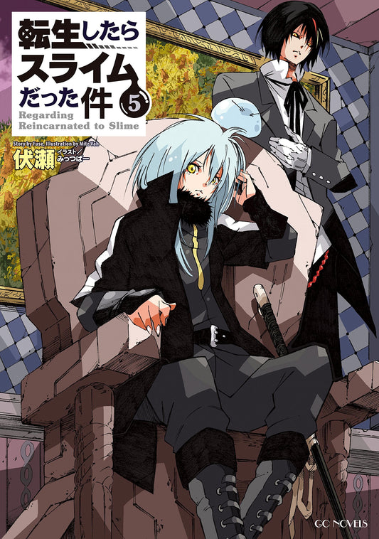 That Time I Got Reincarnated As A Slime Vol. 5