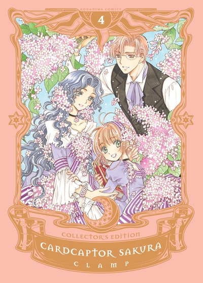 Cardcaptor Sakura Collector's Edition Vol. 4