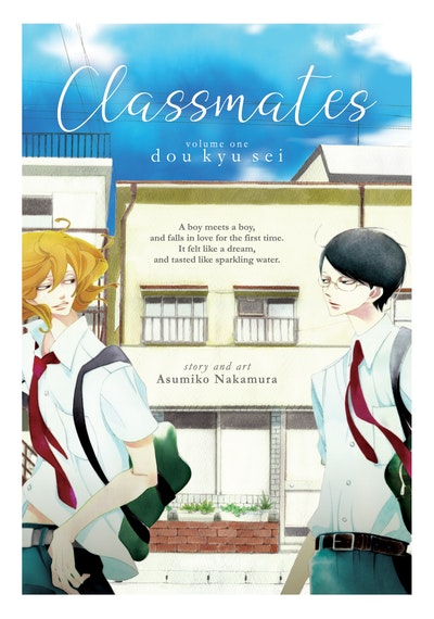 Classmates Vol. 1