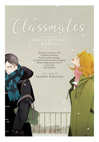 Classmates Vol. 2