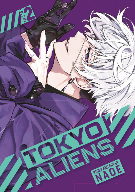 Tokyo Aliens Vol. 2