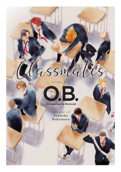 Classmates Vol. 5
