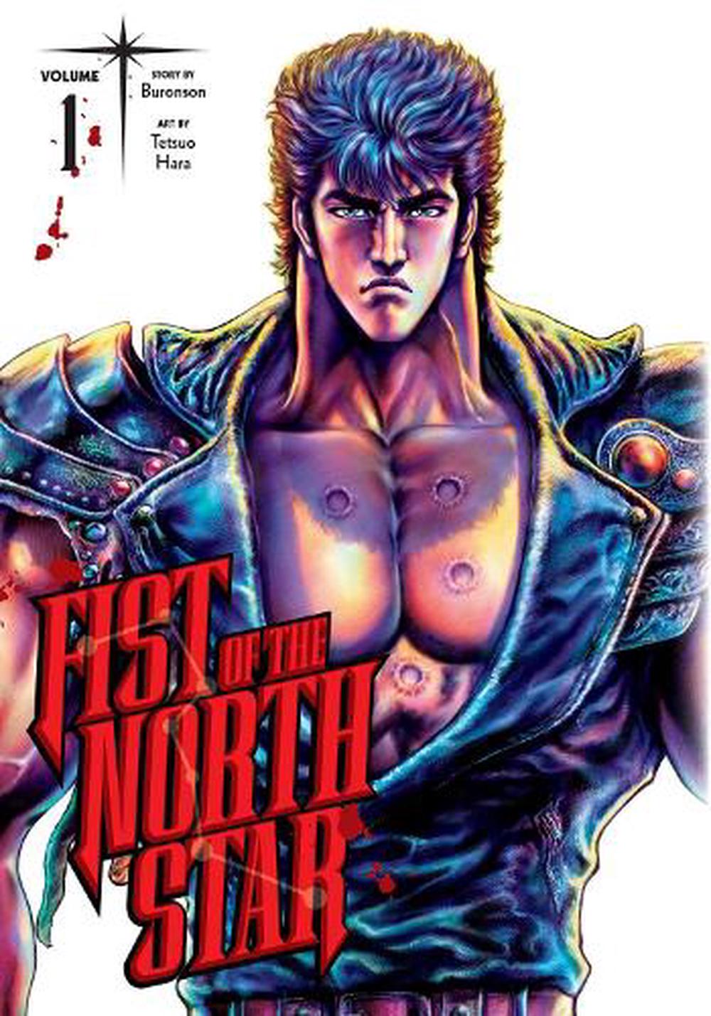 Fist Of The North Star Vol. 1 HC