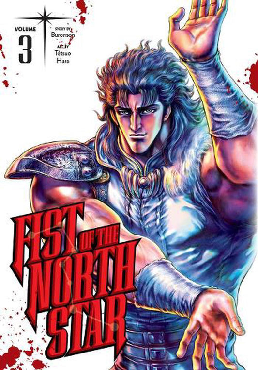Fist Of The North Star Vol. 3 HC