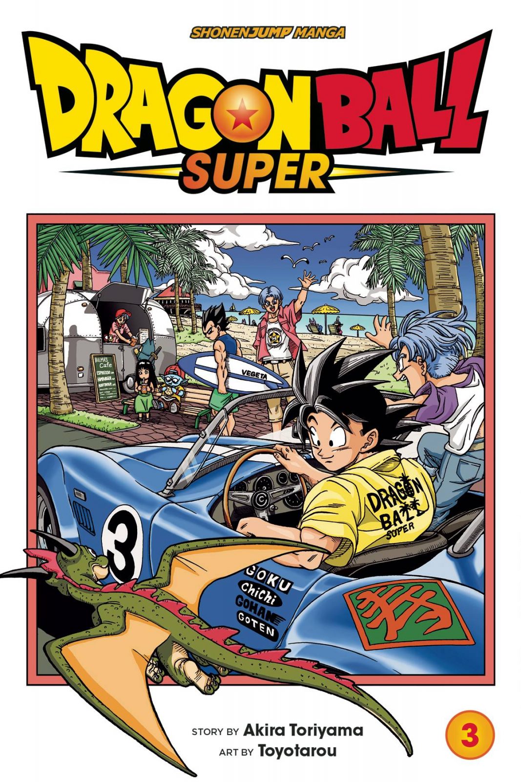Dragon Ball Super Vol. 3