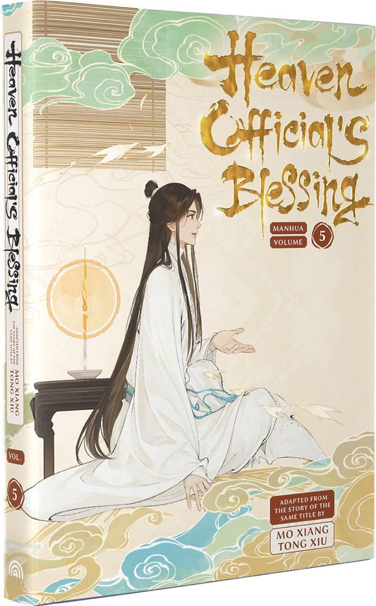 Heaven Official's Blessing Manhua Vol. 5 HC